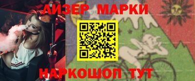 наркотики Первоуральск