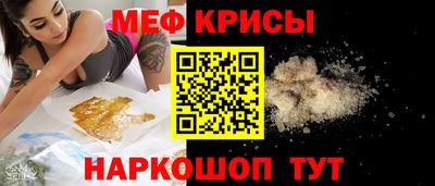 ALPHA PVP Партизанск
