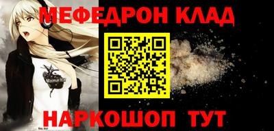 наркотики Первоуральск