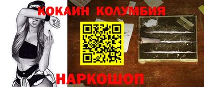 ALPHA PVP Партизанск