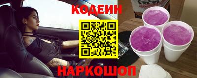 ALPHA PVP Партизанск
