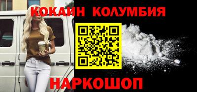 наркотики Первоуральск