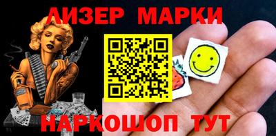наркотики Первоуральск