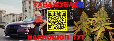 наркотики Первоуральск