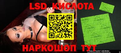 ALPHA PVP Партизанск