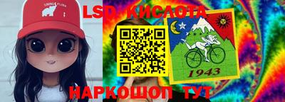 наркотики Первоуральск