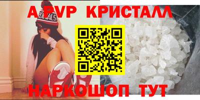 наркотики Первоуральск