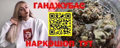ALPHA PVP Партизанск