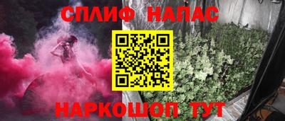наркотики Первоуральск