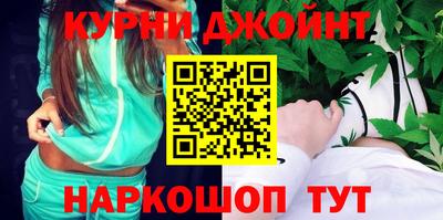 наркотики Первоуральск
