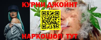 наркотики Первоуральск