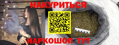 наркотики Первоуральск