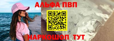 наркотики Первоуральск