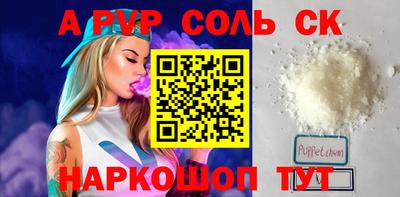 наркотики Первоуральск