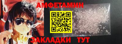 наркотики Первоуральск