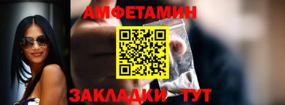 наркотики Первоуральск