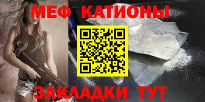 наркотики Первоуральск