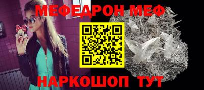 ALPHA PVP Партизанск