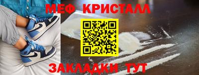 ALPHA PVP Партизанск